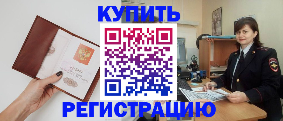 форма 3 в Волжске